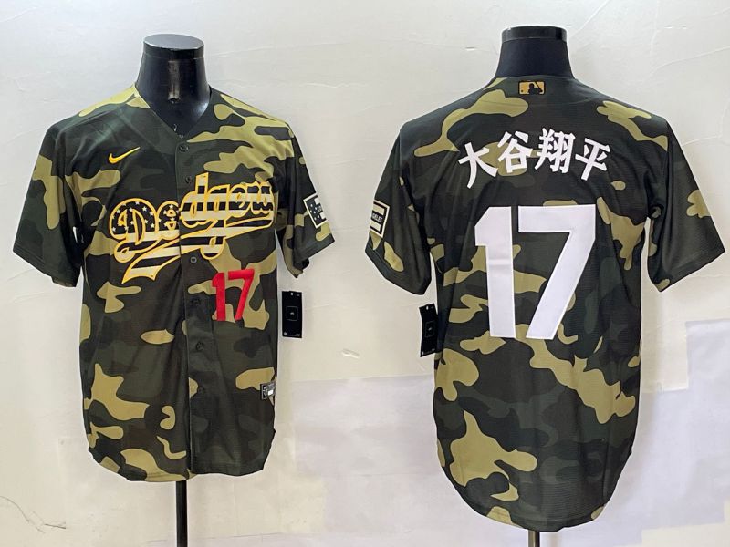 Men Los Angeles Dodgers 17 Ohtani Camo Joint Name 2025 Nike MLB Jersey style 21